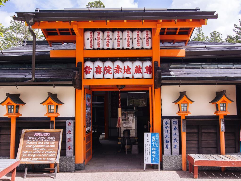 Koyasan Shukubo Jokiin Hotell Exteriör bild